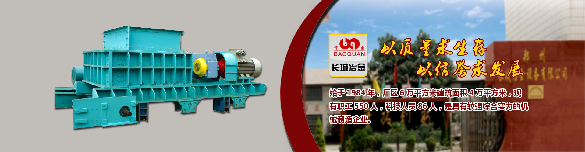 乐发∨I客户端